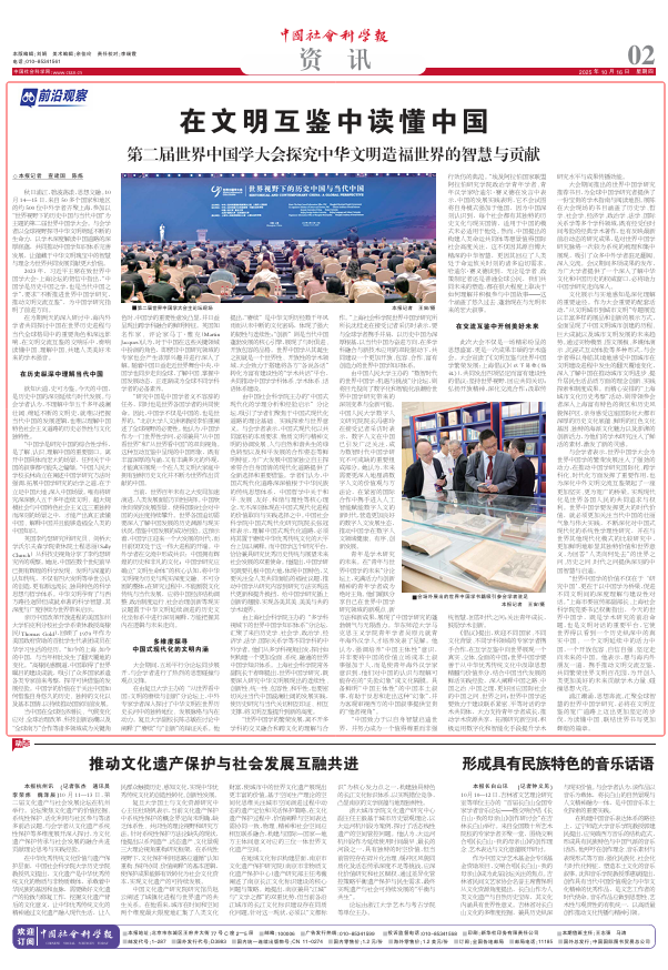 1760668088460043.png 1760668088460043.png