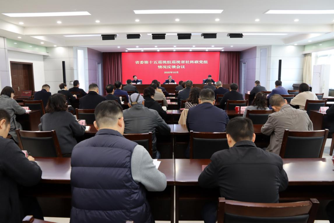 1761299507367019.png 1761299507367019.png