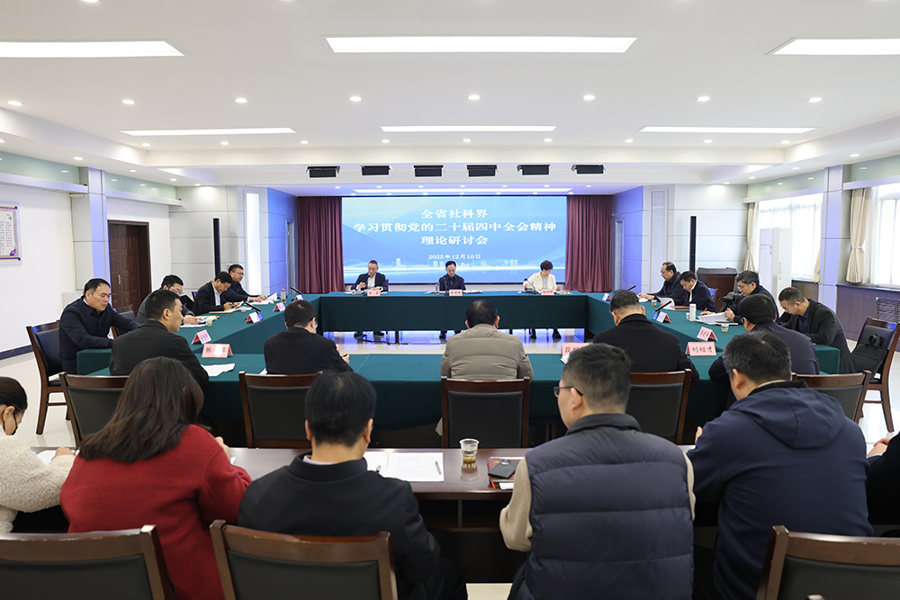 1765362658669855.jpg 1765362658669855.jpg