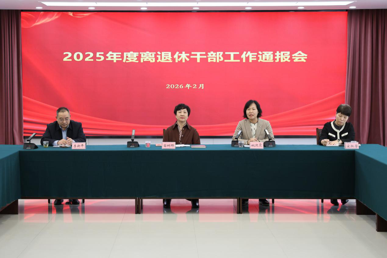 1770951777418343.png 1770951777418343.png