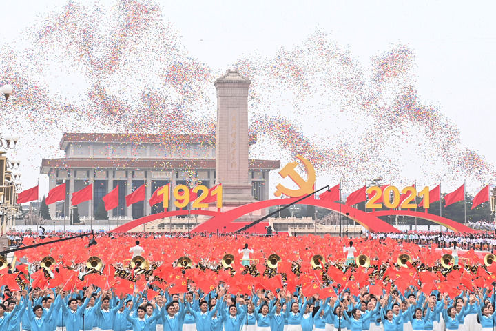 1781606713848063.png