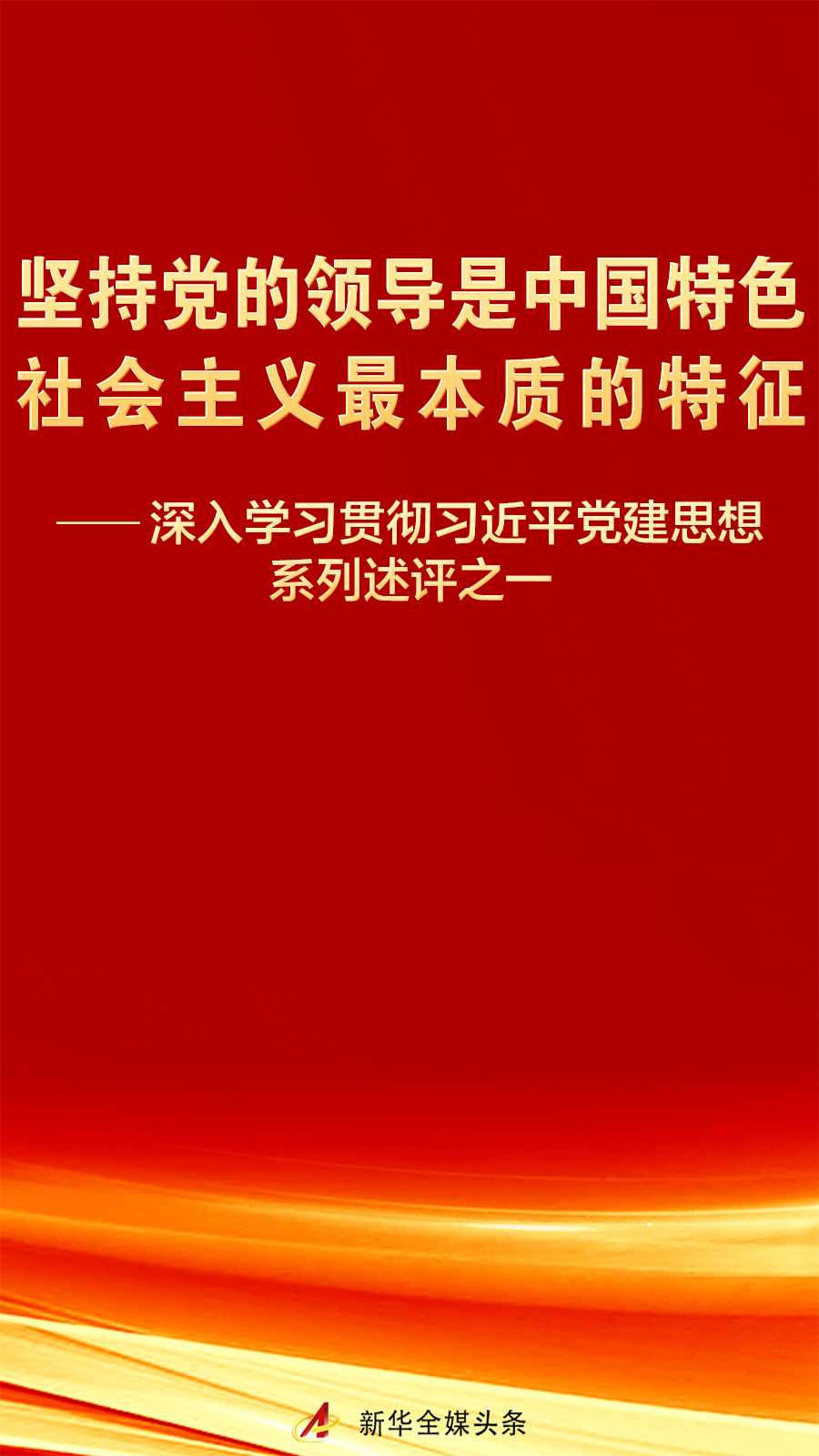 1781682925628491.png