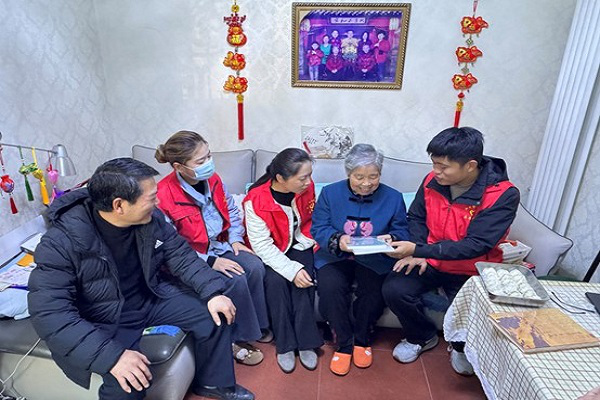 1763688951800192.png 1763688951800192.png