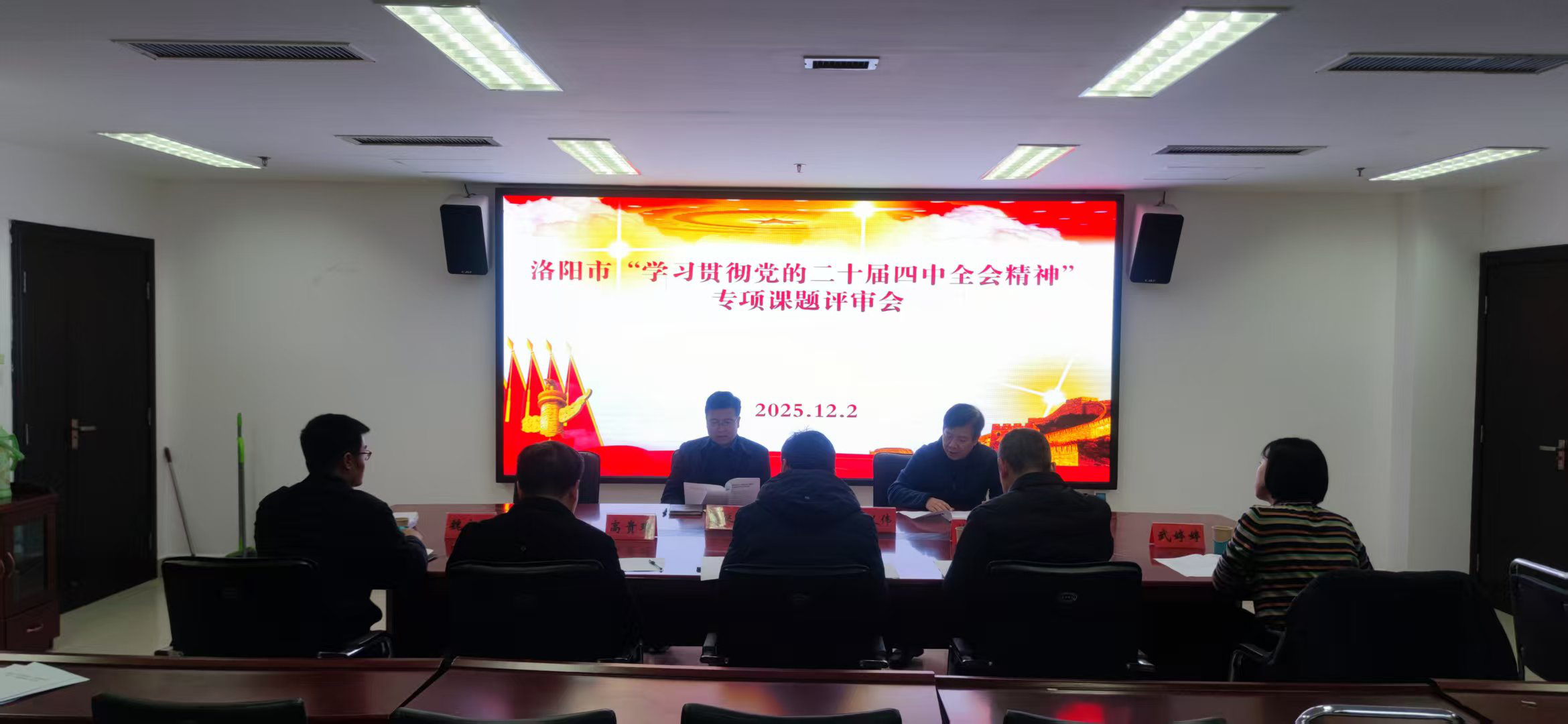 1764731084264484.png 1764731084264484.png