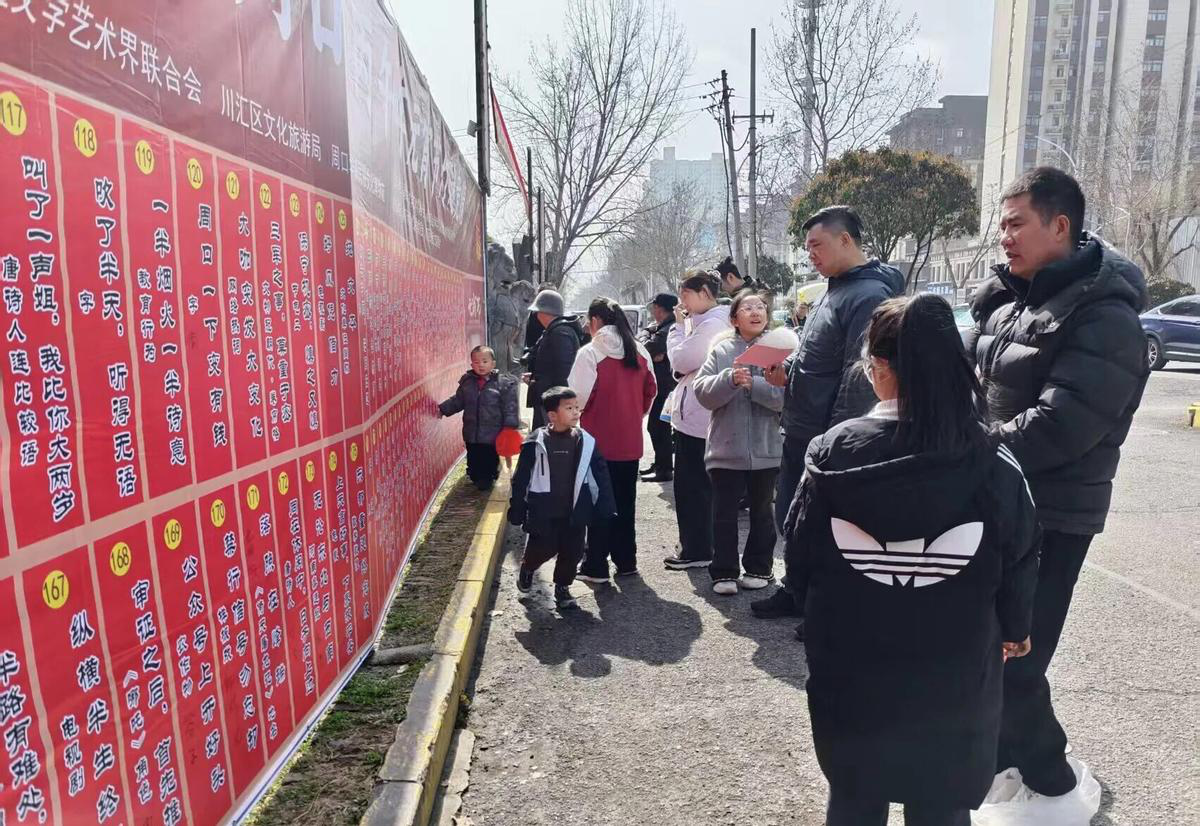 1772692813601928.png 1772692813601928.png