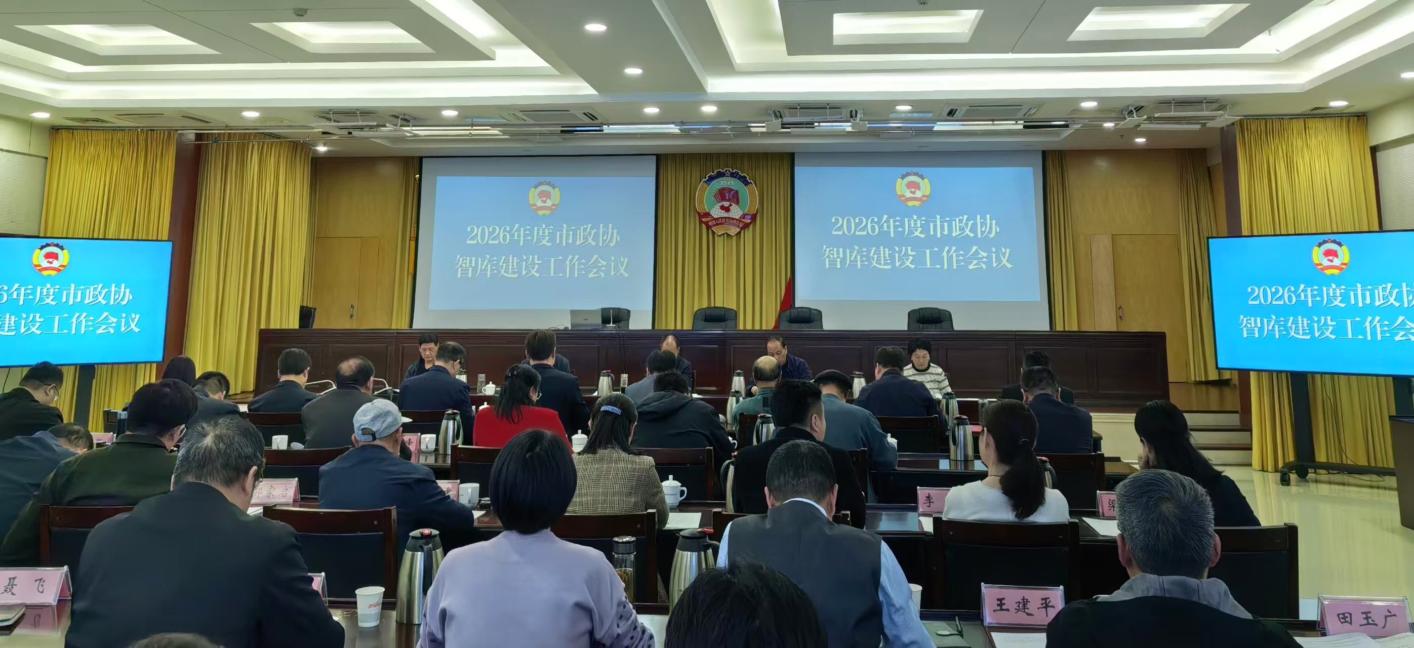 1776225948916640.png 1776225948916640.png