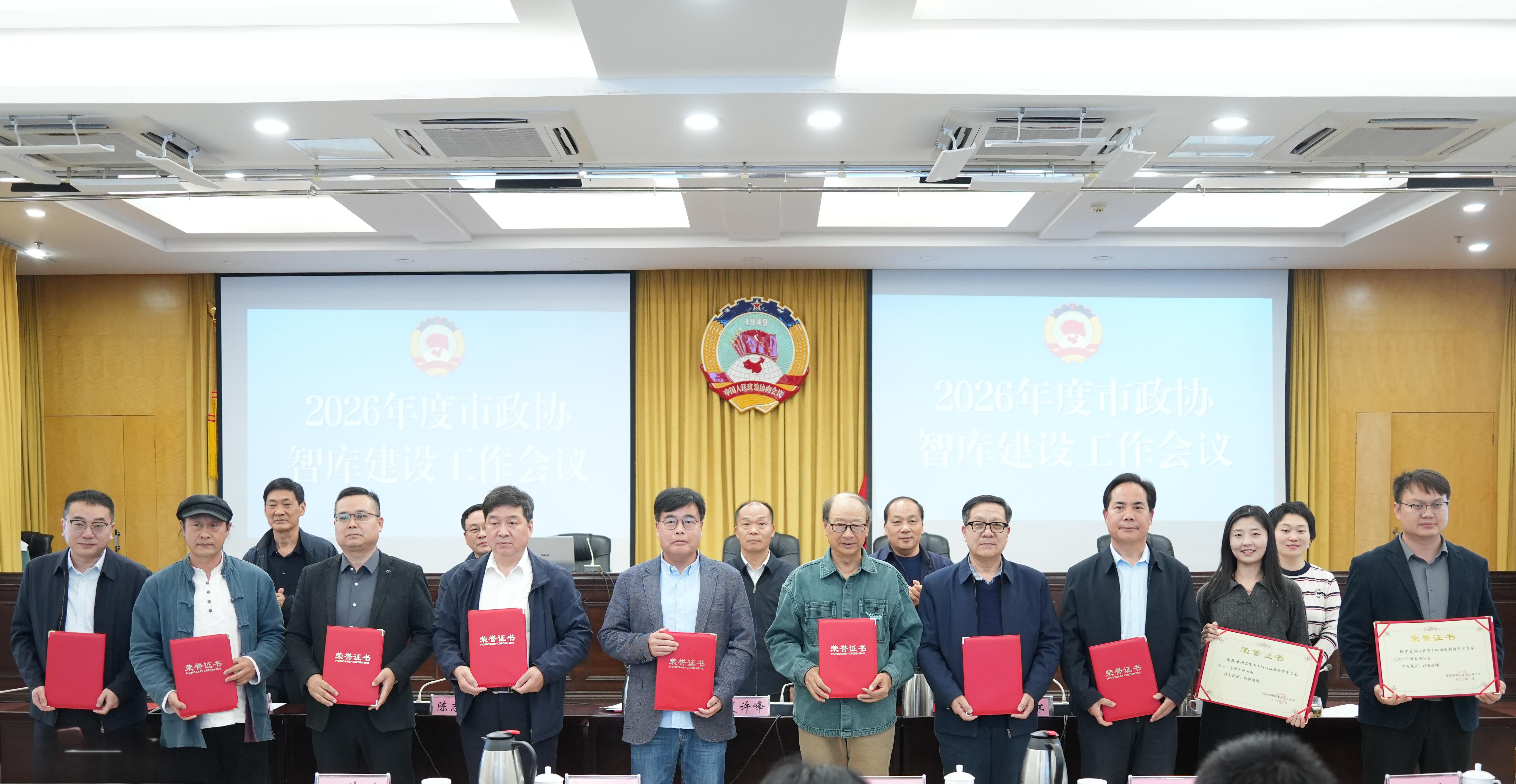 1776225968161304.png 1776225968161304.png