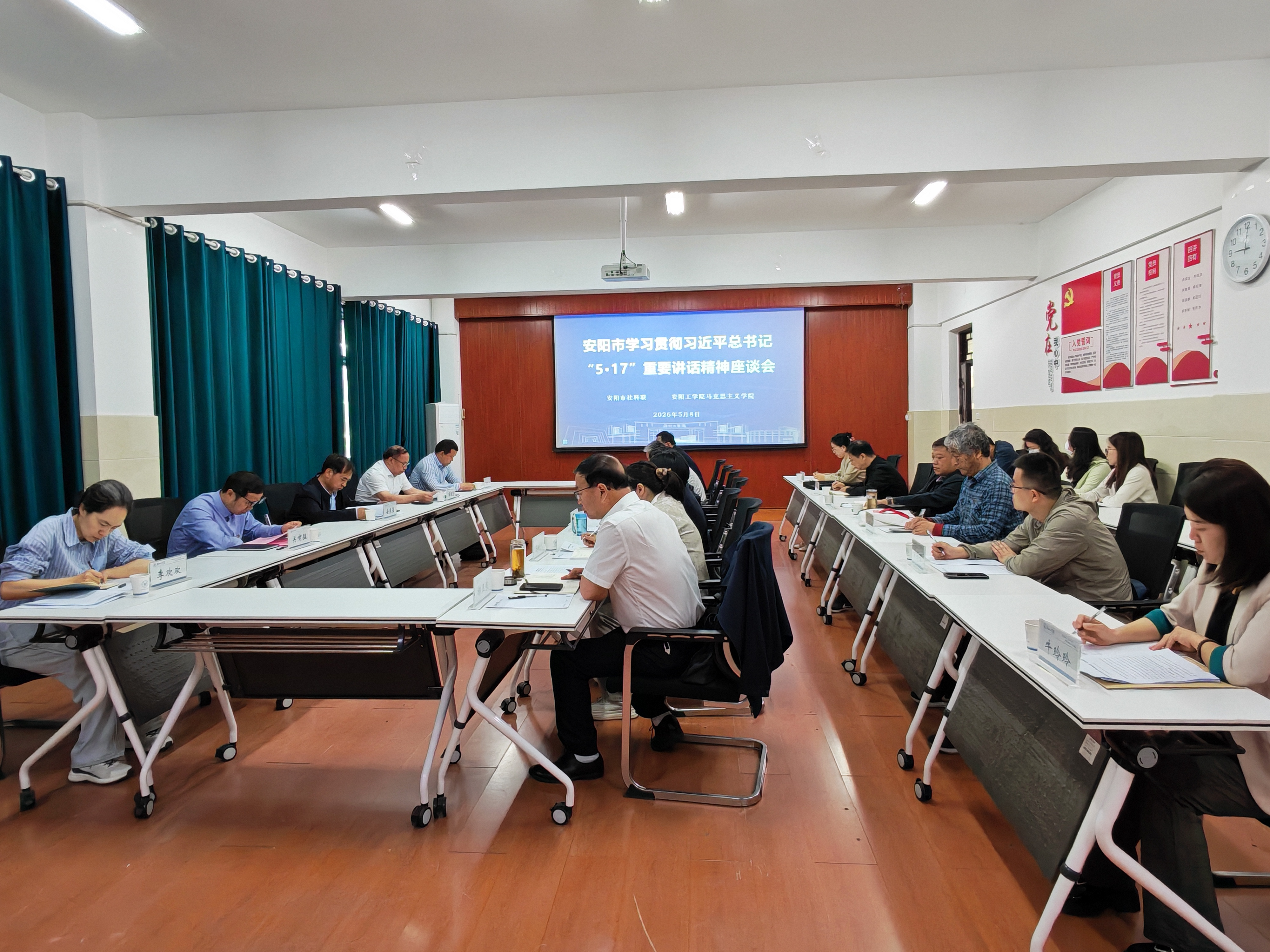 1778312680889955.png
