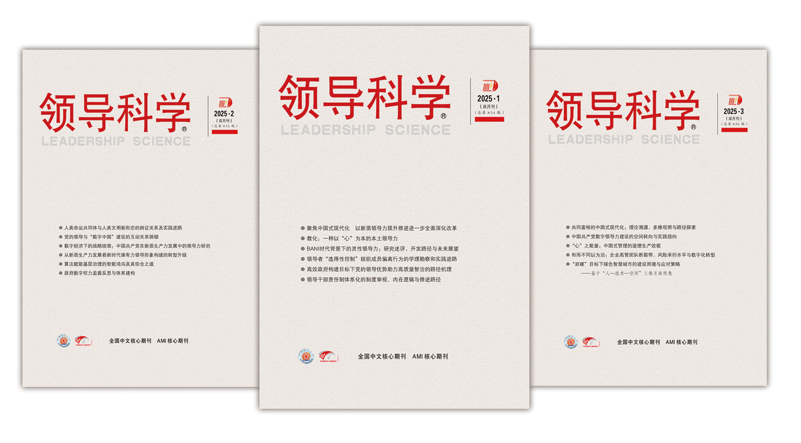 1763005494404413.jpg 1763005494404413.jpg