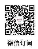 1761553800226636.jpg 微信图片_20251027163503.jpg
