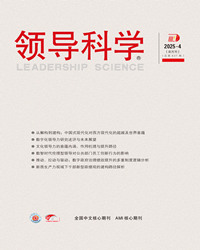 2025年4月封面_副本.jpg