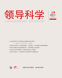 2025年5月封面_副本.jpg
