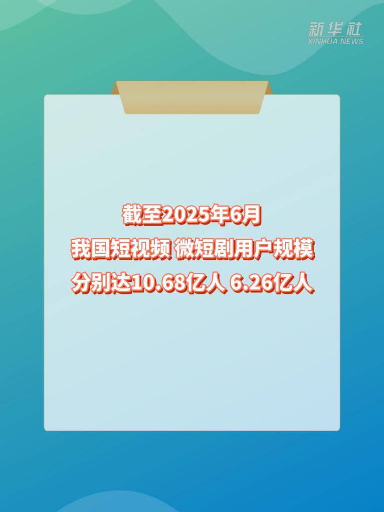 1763948303614794.jpg 1763948303614794.jpg