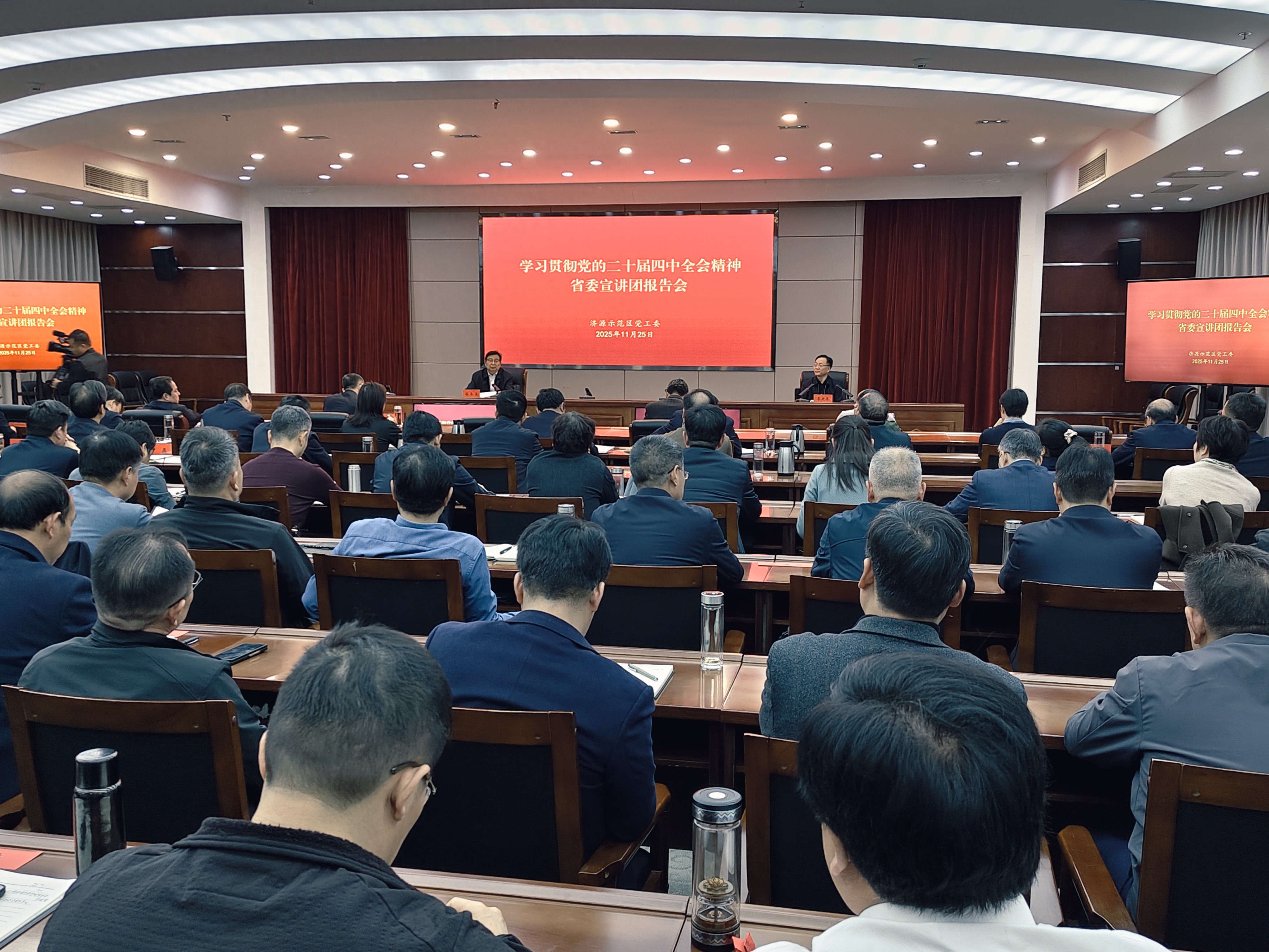 1764148608718572.jpg 1764148608718572.jpg