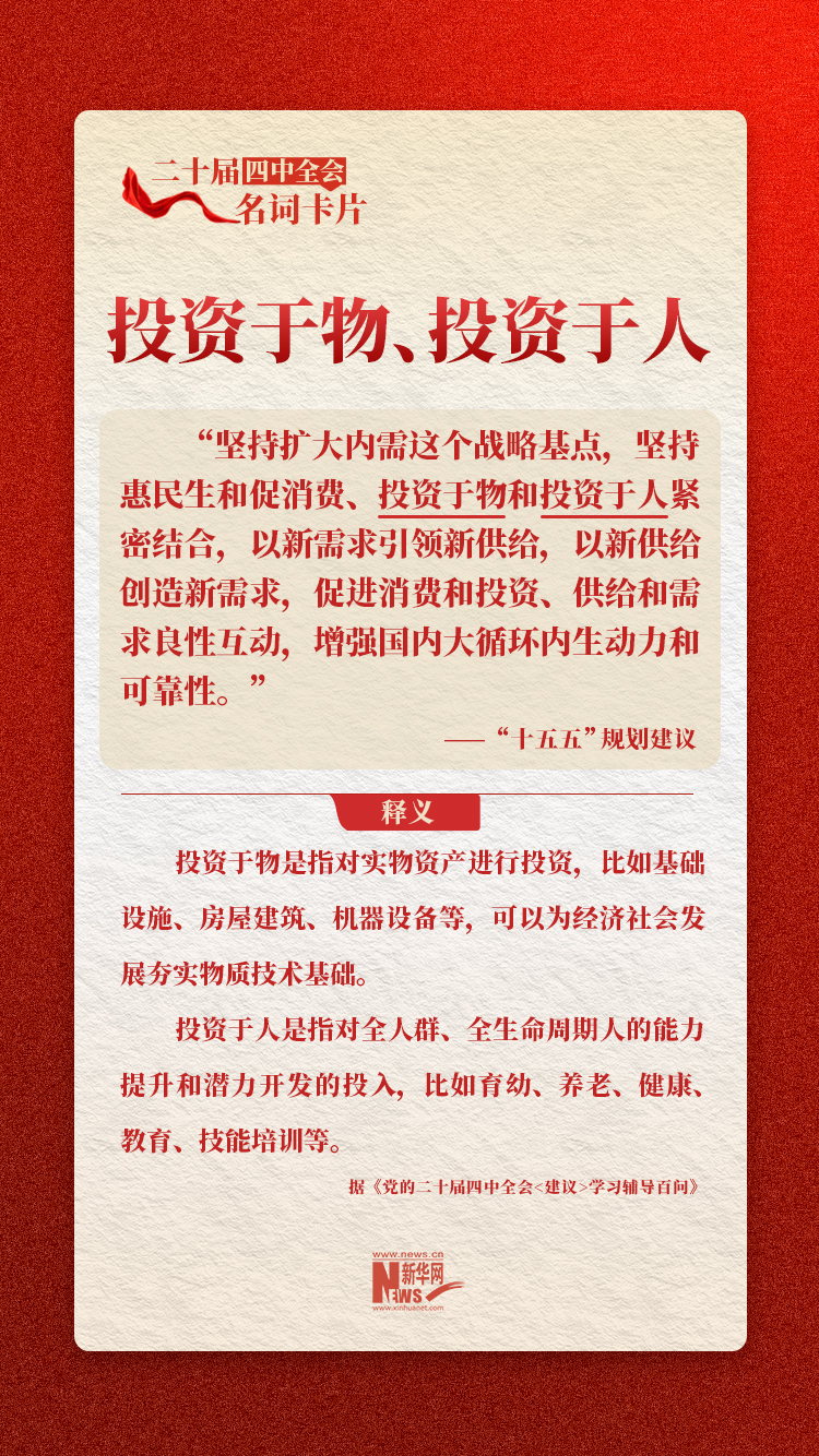 1763346735430212.jpg 1763346735430212.jpg